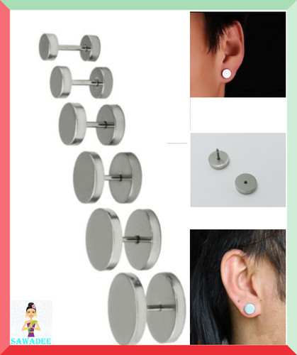 Coppia orecchini piercing - coppia, di
